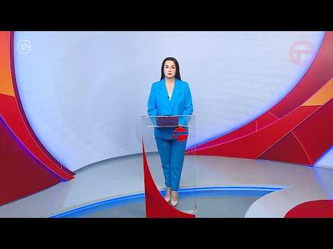 Телемикс Новости 07.08.2026