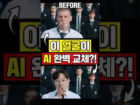 스톰2 뮤비 AI로 만들기