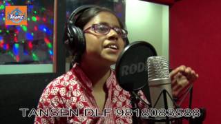 Rishita Mukherjee - Tansen Sangeet Mahvidyalaya Sec-27 Gurgaon.