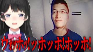 例のシーンで思わずゴリラになってしまう委員長【月ノ美兎切り抜き】