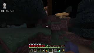 【統合版マインクラフト参加型】新シリーズ！ガチサバイバル！♯３