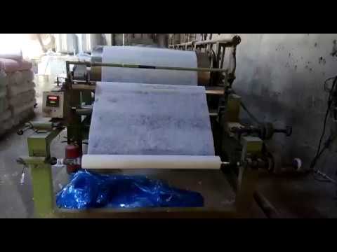 Embroidery Cotton Backing Paper Machine