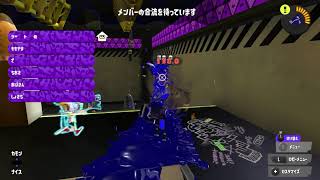 【スプラトゥーン3】モップリンでプラベ