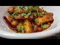 5 മിനിറ്റിൽ ഒരു കിടിലൻ ചില്ലി പൊട്ടറ്റോ | 5 min  Easy chili potatto | The Malluchef Vlogs | Karthik