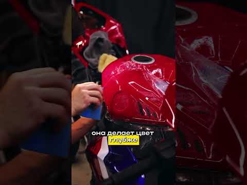 Самый быстрый спортбайк? Honda CBR 1000RR в защитной броне!🔥🛡️