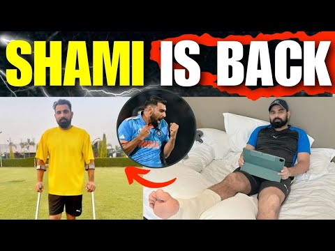 Mohammed Shami is Ready for the Comeback 2024 | मोहम्मद शमी की वापसी तैयारी की Full Details