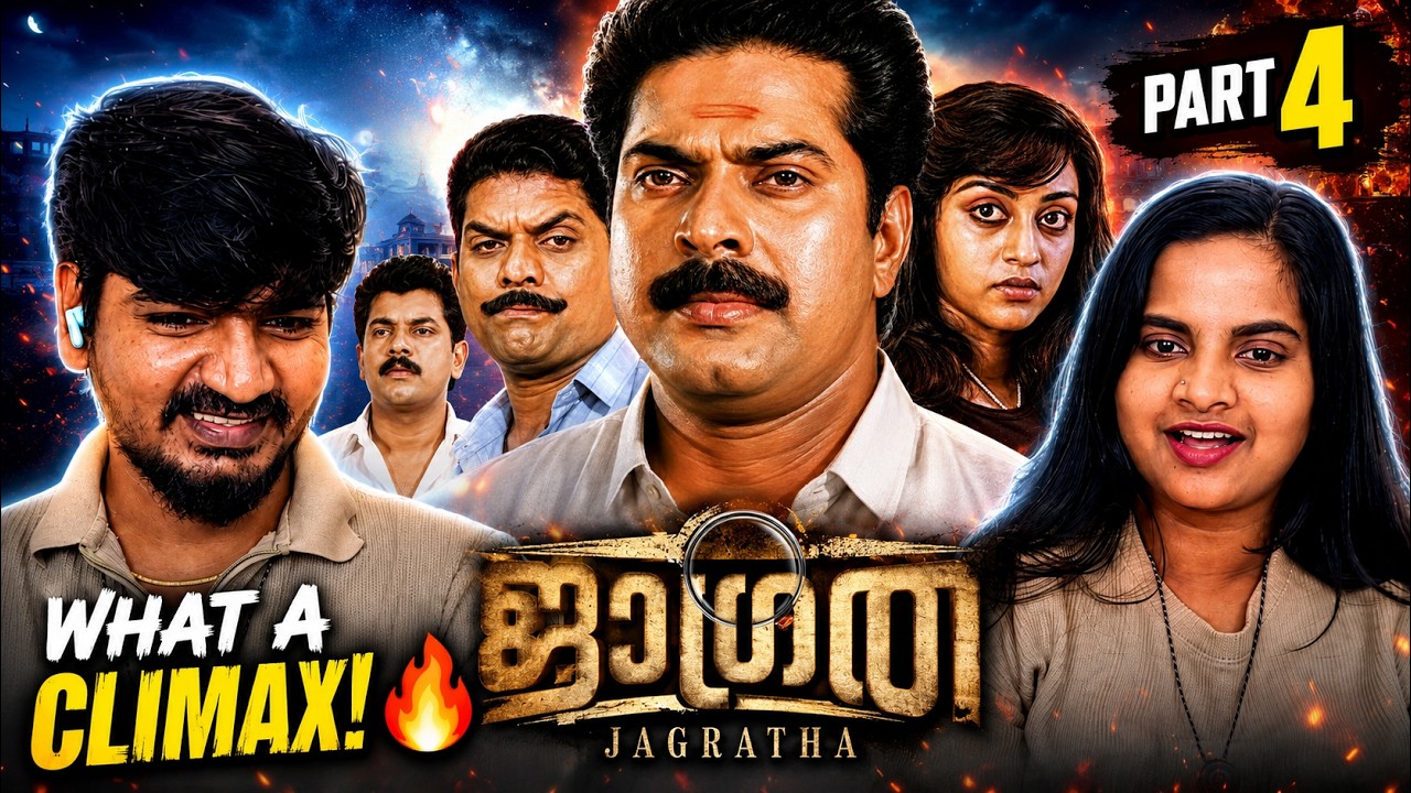😱🚨 MAMOOKA CRACKS THE CASE! 🔥 JAGRATHA Climax Reaction | Part 4 | Tamil Family Reacts