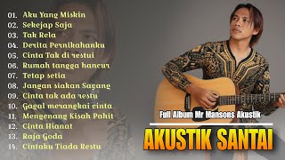 Download lagu Lagu Akustik Santai Paling Merdu Terbaru | Full Album Akustik Santai 2025 mp3