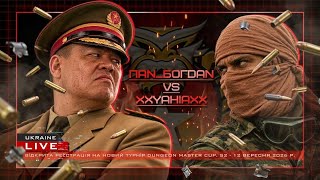 ПaN_БогDaN vs XxyahiaxX - Generals Zero Hour 2026