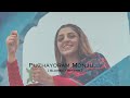 Puzhayoram Monju Monjathi Song Qualb Sajid Yahiya
