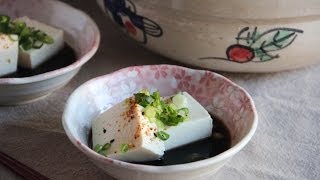 Yudofu Recipe – Japanese Cooking 101