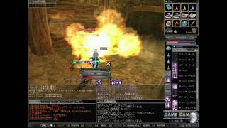 MoE warage Emerald 2006.6.11 silhouettes 2