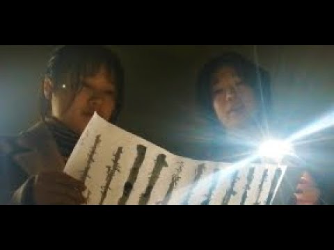 造形デザイン学科 ショートムービー『映画「誕生～桃の中の真実～」予告篇』