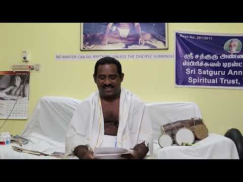 Ramanan Paadam Vaazhgave