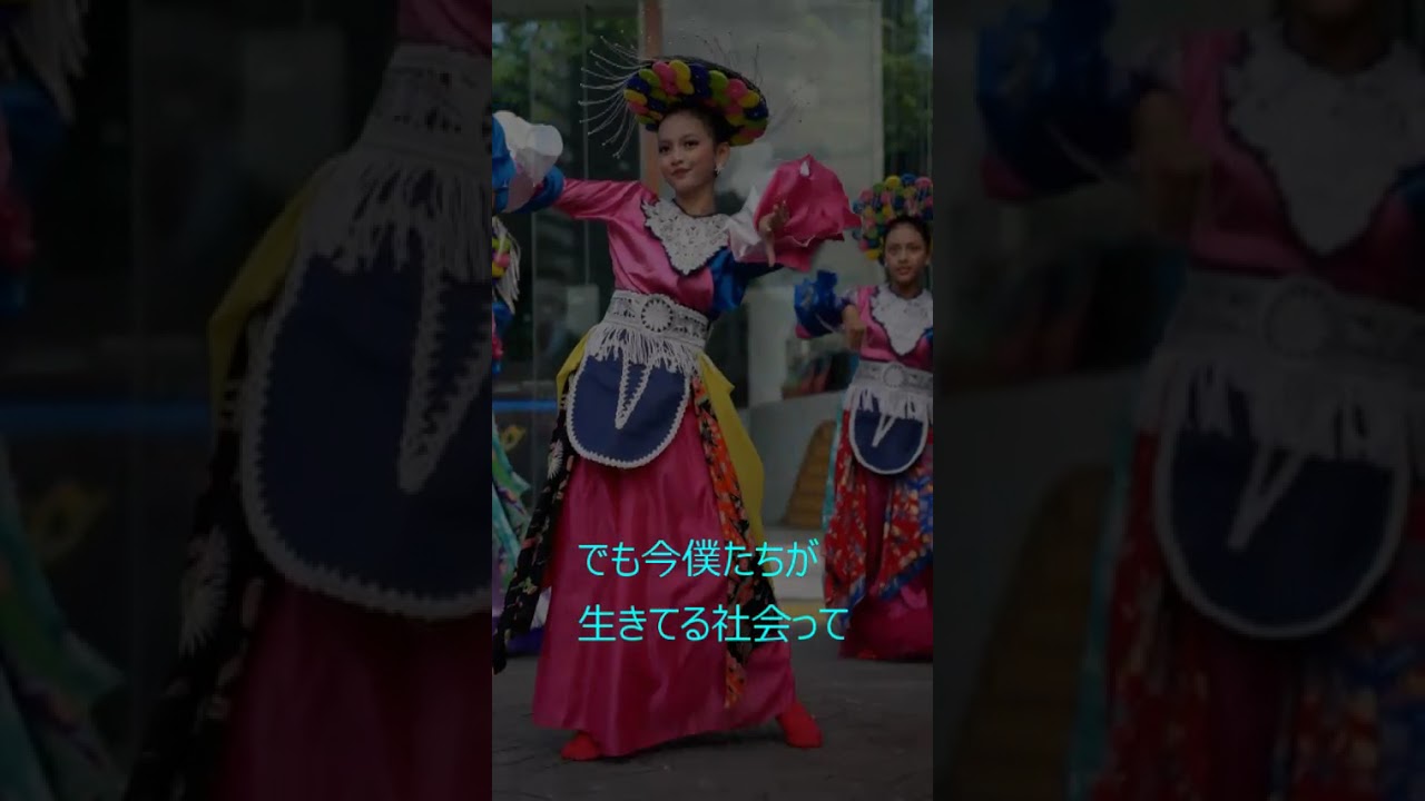 成田悠輔『稼ぐより踊れ』 #成田悠輔 #未来