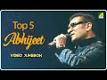 Top 5 Abhijeet | Bengali Movie songs Video Jukebox | অভিজিৎ ভট্টাচার্য