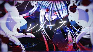 - レリーフ-Relief/ゲキヤク,カゼヒキ