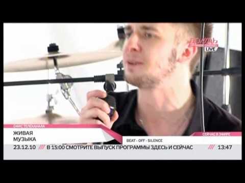 Beat of Silence - Stories