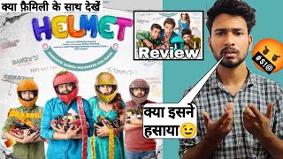 Helmet Movie Review | Zee5 | Aparshakti