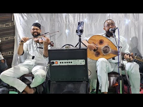 🎧السماعات ضرورية 🎧ارواح اصاحبي نطلعو لجبالا  الفنان🎤👈 حكيم #حمودة🎵 تابعو القطعة التالية 🔥🪘🇩🇿