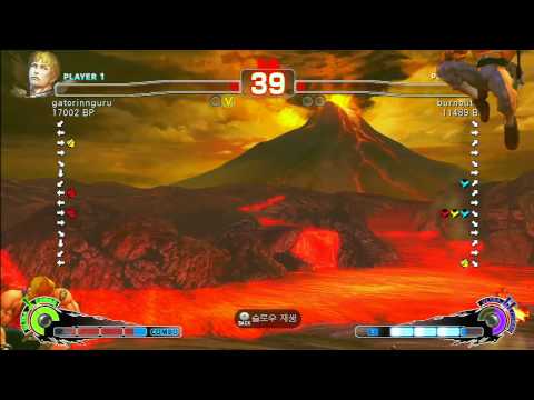 SSF4 Rank Match  gatorinnguru (CD)  vs  burnout72 (CW)