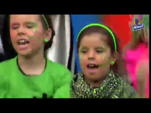 LAOT ÓG HENDJES ZEEN | BOÉTEGEWOEËNE BOÉTEZITTING 2014 | W-DREEJ