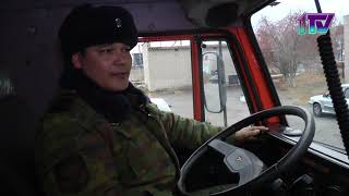Ақпаратты қарау... Жаңалықтар мәтіні...