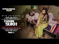 Ullu Web Series Jane Anjane Mein Romance Love Story Romantic Bold