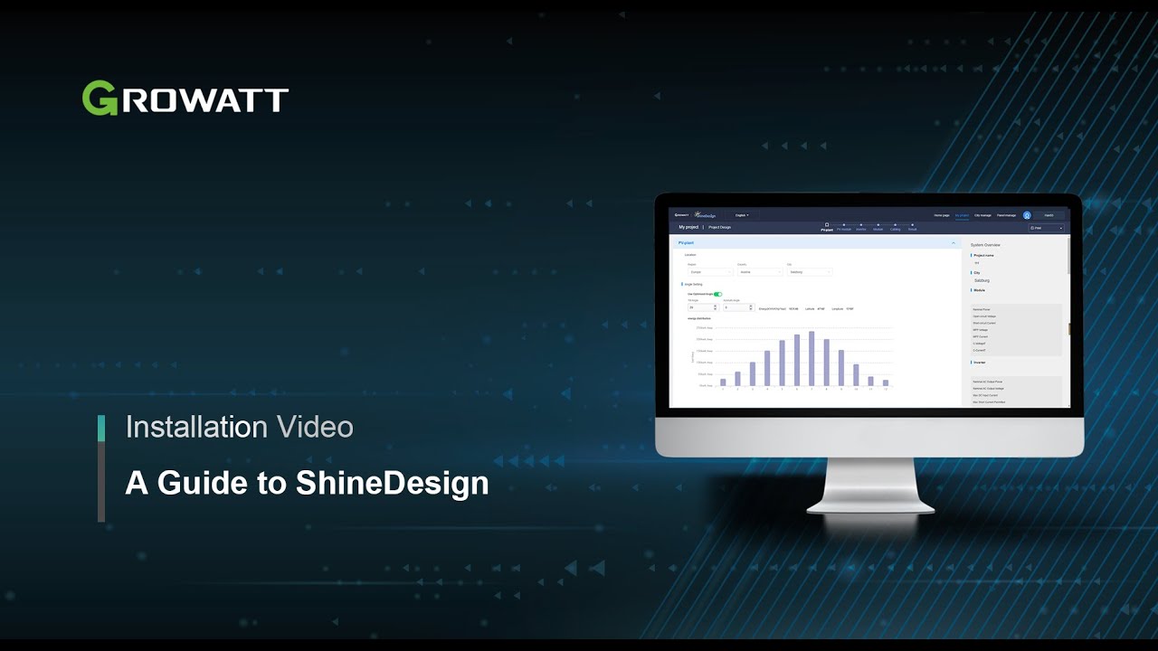 A Guide to ShineDesign