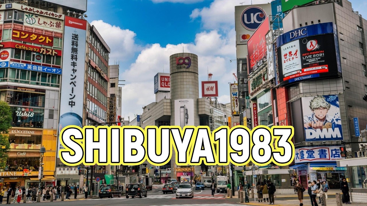 【J-POP】SHIBUYA1983 ～’80年代を振り返るJ-POP～（Another Take）