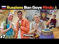 ISKCON HINDU TEMPLE OF MOSCOW RUSSIA
