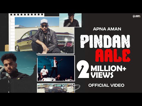 Pindan Aale