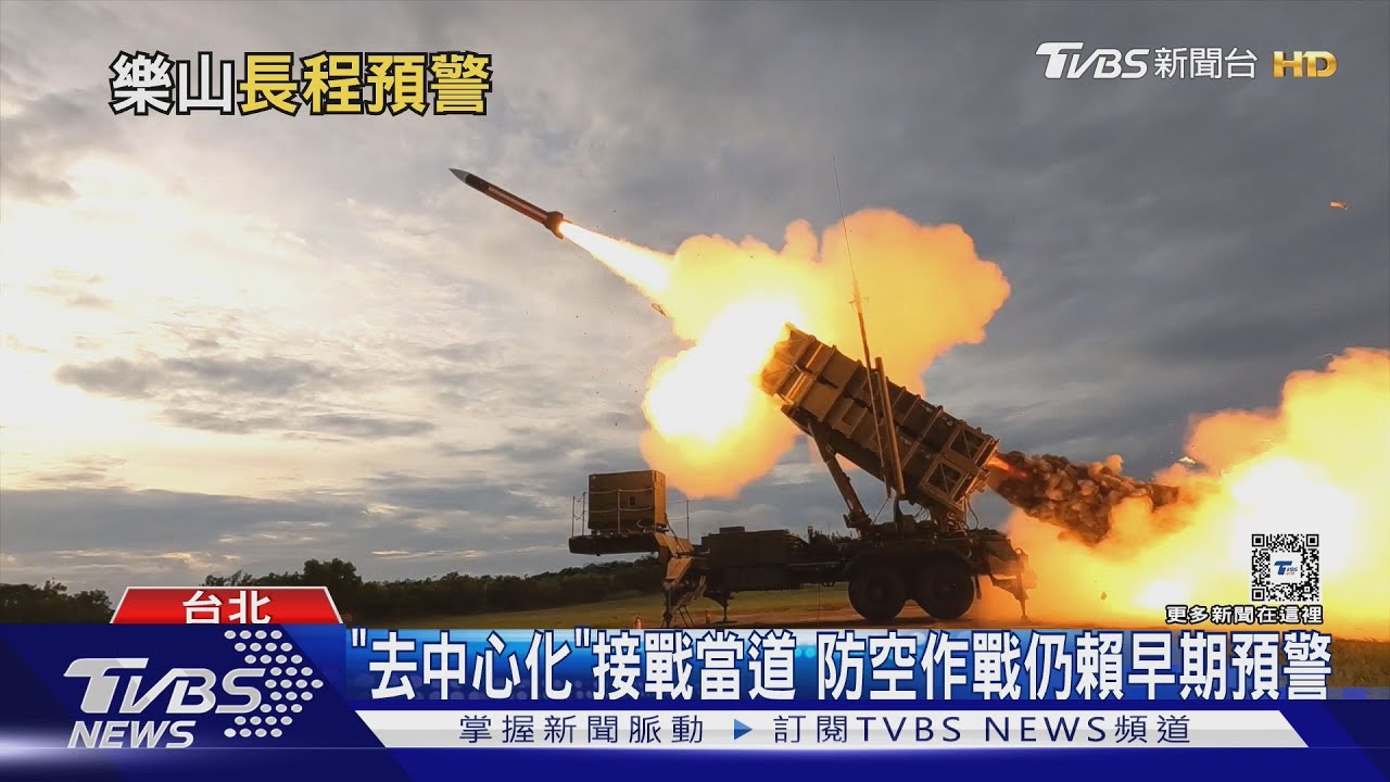 我獨自接戰?「樂山大佛」長程預警雷達仍未整合天弓系統 原始碼釋出與否成兩難