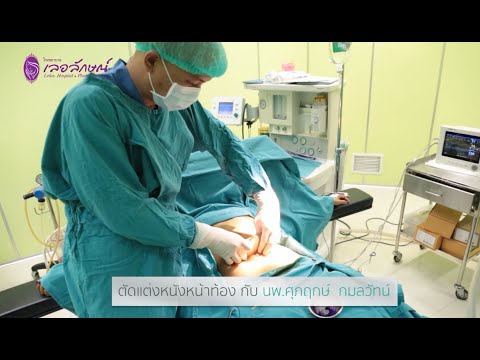 ความอ่อนแออาจจะอายุ 17 ปี ยาโป๊ทำมัน
