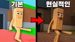 유튜브 썸네일