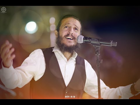 ארז יחיאל - התיקון הכללי 2022 LIVE | צילום ארן חן | צלמים | הפקה: הללויה הפקות בע"מ