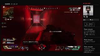 Apex Legendsだよ、かっこいい。レベル1だ