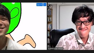 【あわないふたり #2】有名女優と付き合うには。一般人になりたい。