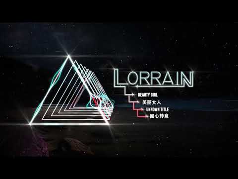 Nonstop Old Chinese Song - Lorrain