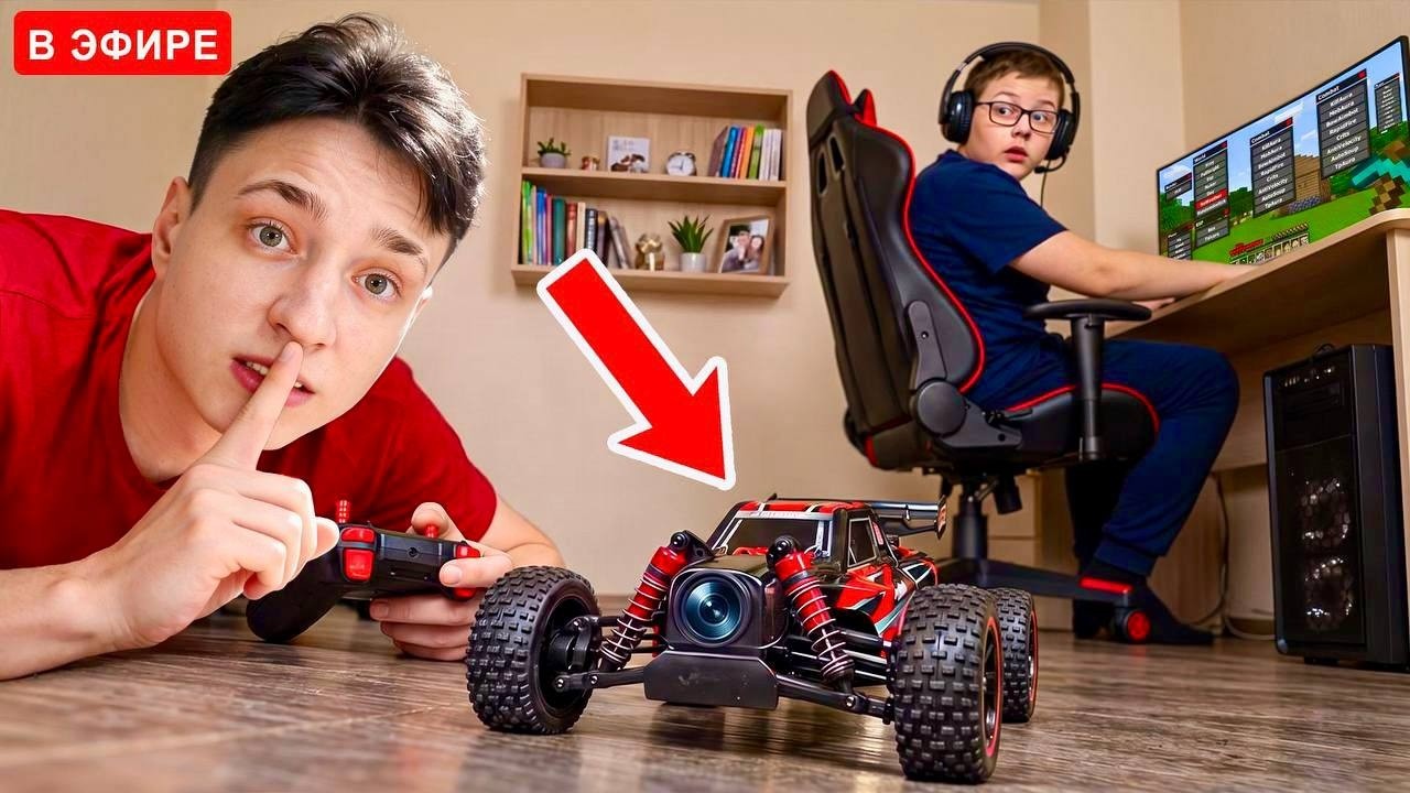 Я установил СКРЫТУЮ КАМЕРУ в Комнате СТРИМЕРА *Спалил Читы?*
