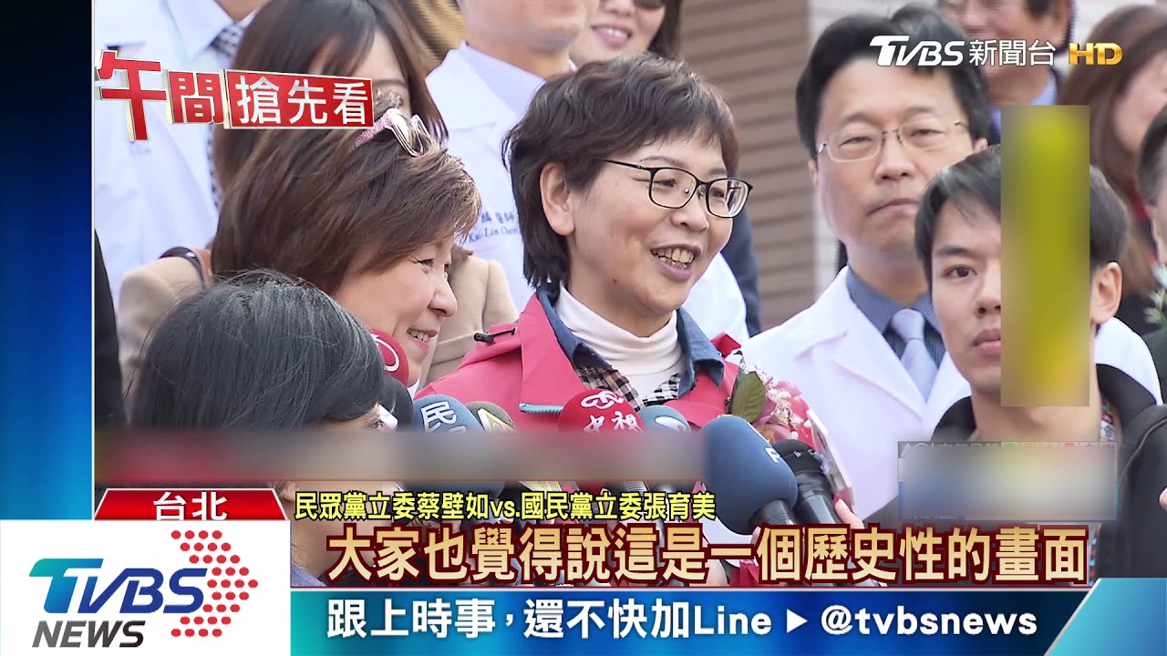 蔣萬安攜兒開記者會 籲政府兒童口罩不夠