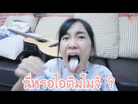 ทะเลสาบในไซบีเรียรักษาสำหรับโรคสะเก็ดเงิน เมื่อโรคสะเก็ดเงินรักษา