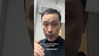 Download lagu AI Disruption Has Begun Big Time! Start AI now or it will be too late! mp3 Download lagu AI Disruption Has Begun Big Time! Start AI now or it will be too late! mp3