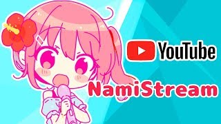 - 『🌺 *namistream』 今回こそFall Guysやりたい!!♪ Fall guys stream!!(if the game works;;)