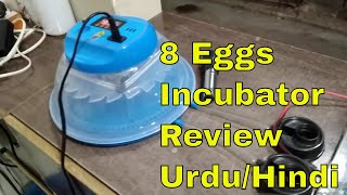 8 Eggs automatic incubator review Urdu/Hindi
