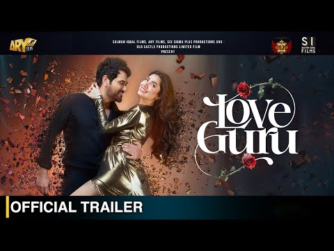 Love Guru - Official Trailer | Humayun Saeed, Mahira Khan | This Eid ul Azha 2025 | ARY Films