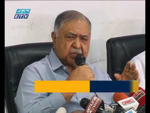 দলীয় আনুগত্য ও ভয়ভীতির ঊর্ধ্বে উঠে দায়িত্ব পালনের আহ্বান |