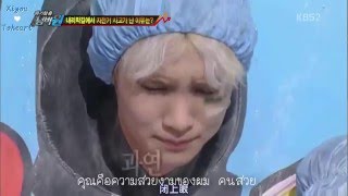 [FMV] BEAUTIFUL LADY - OH MY VENUS VER.MINKEY