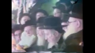 האדמו"ר ממכנובקא זצוק''ל עם הרבי הלב שמחה מגור