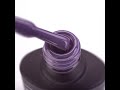 Gel polish Komilfo Deluxe Series D113 (dark, gray-amethyst, enamel), 8 ml.